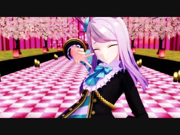 マックイーンのメランコリック【ウマ娘MMD】
