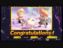 【スマスペ#168】「魔力&神力&超能力!!」勝ち上がり乱闘 リュカ