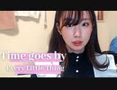 【りなもい】Time goes by / Every Little Thing