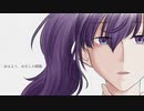 【手描きプロセカ】おはよう、わたしの朝陽【かなまふ】