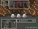 01-13_tousoku【cut ari】