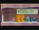 [ニコ生配信]#8-2 オレっ！トンバ初見プレイ