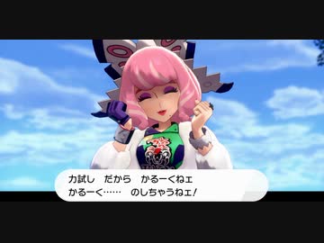 【ポケモン剣】実況プレイ13