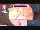 継続高校アキちゃん「4号H型」　野試合21(殲滅戦)