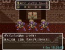 01-14_tousoku