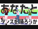 創作アイドルで太/陽/系/デ/ィ/ス/コ