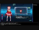 ロボットガールズZ ONLINE キャラ紹介 チームG+早乙女研究所編