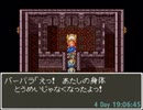 01-15_tousoku