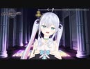 カグラナナ　ビデオレター　「少女さとり～ 3rd eye」