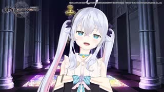 カグラナナ　ビデオレター　「少女さとり～ 3rd eye」