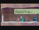 [ニコ生配信]#8-3 オレっ！トンバ初見プレイ