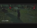 【Dead by Daylight】赤帯リージョンたまに殺人鬼 #1　【ゆっくり実況】