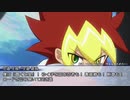 【遊戯王SEVENS】ラッシュデュエルっぽいルールでマギカロギア　10話［サイクル４］