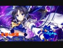 【MUGEN】旧章一回リスペクト希望vs絶望 Part8 ～新しき世界、古き世界～
