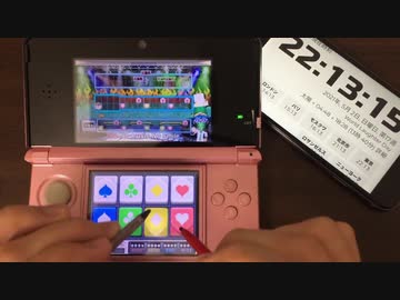 【バンブラP演奏動画】GO! GO! MANIAC タッチドラムリベンジ(☆10)