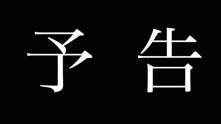 GWももう終わりですね