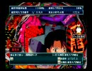 CRエヴァンゲリオン～使徒、再び～　その２　1/3