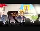 American Prophets of Baal God Has Had Enough!