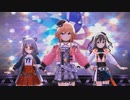 [デレステMV]「不埒なCANVAS」 二宮飛鳥 早坂美玲 砂塚あきら
