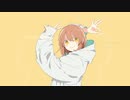 ぎおん /  グッバイ宣言【歌ってみた】