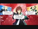 【エムステ】Jupiterマイデスク会話集【sidem】