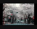 意識が春霞 (Instrumental)
