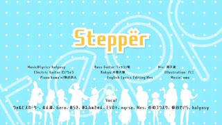 Steppër ✽  A Journey with You を歌ってみた【きめっこ】