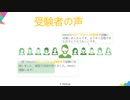 無料で365日以内にFortinet NSE7_EFW-6.4問題集の更新版を贈る|ktest