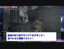 売られた喧嘩は買います