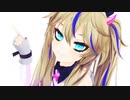 【VtuberMMD】春日部つくしで「メルティランドナイトメア」
