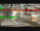 【暗黒放送】深夜の新宿大掃除GWスペシャル放送　その８【ニコ生】