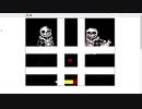 (scratch)Bloody time duo [UndertaleAU]