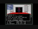 【真・女神転生】はじめての悪魔合体_Part31