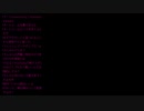 雑談７