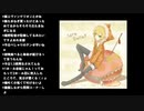 雑談8