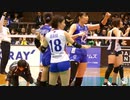 【バレーボール】PFU 新井祐喜子 vs 日立 タイムアウト中 02