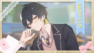 すなおになりたい！／かもめ