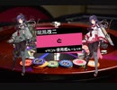 活舌悪い系ベテラン提督のｇｄｇｄ艦これ実況 part21