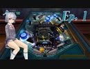 【Pinball Arcade：Black Hole】あかり/マキ/ONE/りっかのピンボールダイアリー　Ep.1【VOICEROID+CeVIOAI実況プレイ】