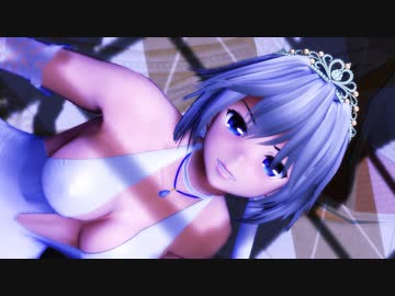【東方MMD】プリンセス咲夜 第二弾『愛のうた』