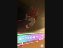 ウマ娘 プリティーダービー　URAファイナルズ決勝