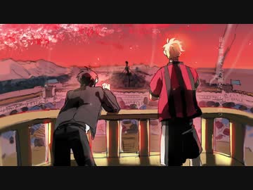 【手描きMAD】トウキ・・ョウダイバアフェ・・イクショウ【異世界】