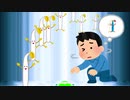 もやしでませんか / シワワン