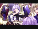【ツイステ】エペルの誕生日　SSR　おめかしバースデー　エペル　パーソナルストーリー「ハッピーバースデー」1～3話　全話【TWISTED WONDERLAND】【ツイステッドワンダーランド】