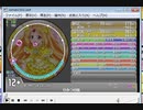 [42]simai ひみつの国　Re:MASTER