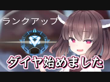 雑談がしたいきりたん【APEXなど】【VOICEROID】