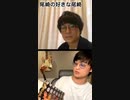 息子　尾崎裕哉による　『優しい陽射し』　の曲の解説