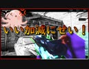 [CODBOCW]　SR使いは見ないほうがいい、、、戦争は変わった