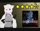 【Half-life:Alyx】タコ姉様のたわわHL:Alyx生配信#2.VR【東北イタコ実況プレイ】
