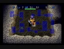 【シレン2】久方ぶりに城を作る実況#138
